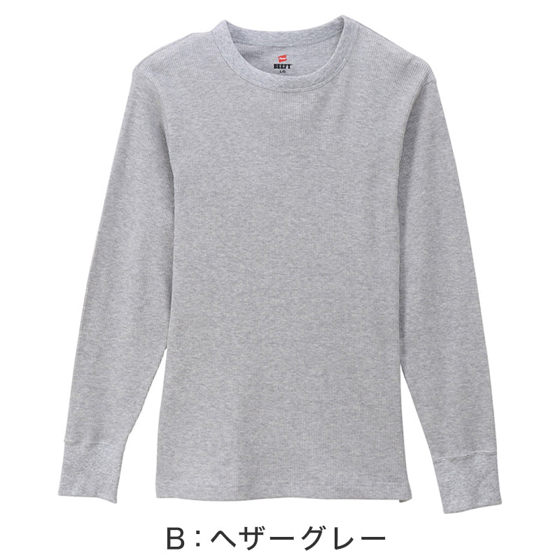 ヘインズ BEEFY ビーフィー メンズ サーマル クルーネック ロングスリーブ S~XL Hanes ワッフル生地 ヘビーウェイト トップス 長袖Tシャツ 男性 丈夫 無地 BEEFY-T