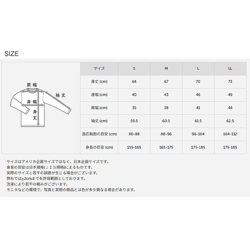 ヘインズ BEEFY ビーフィー メンズ サーマル クルーネック ロングスリーブ S~XL Hanes ワッフル生地 ヘビーウェイト トップス 長袖Tシャツ 男性 丈夫 無地 BEEFY-T