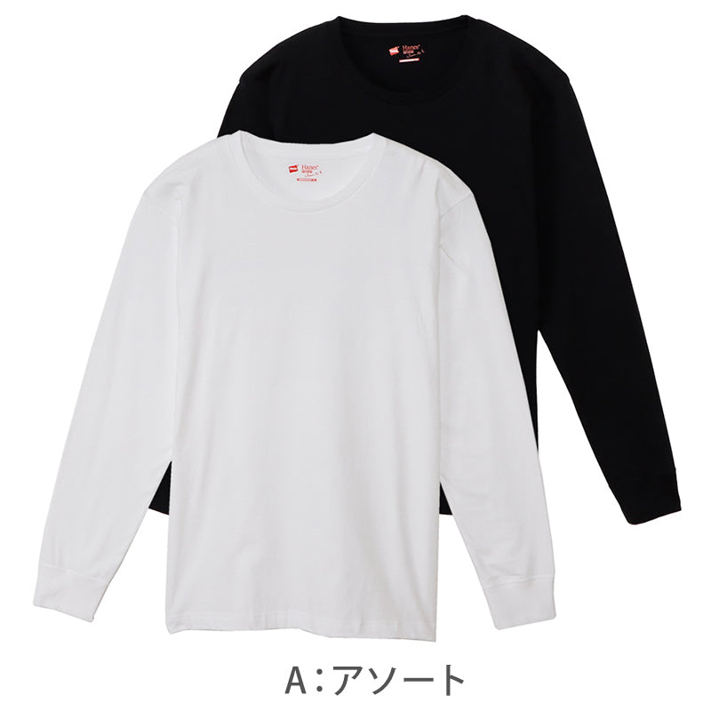 レディース tシャツ 長袖 クルーネック カットソー 綿100% ヘインズ ジャパンフィット 2枚組 M Hanes 綿 コットン 無地