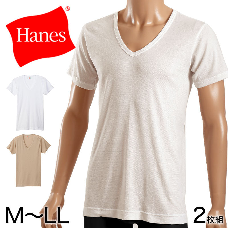 ヘインズ シャツ ビズ魂 メンズ 深Vネック Tシャツ 2枚組 M~LL (Hanes BIZ DAMASHII 抗菌防臭 吸汗速乾 深V 長め丈) (在庫限り)