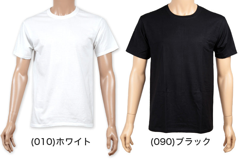 ヘインズ ビジカジ魂 クルーネックTシャツ 2枚組 M~LL (Hanes BIZICAZI DAMASHII メンズ 綿100% 白 黒) (在庫限り)