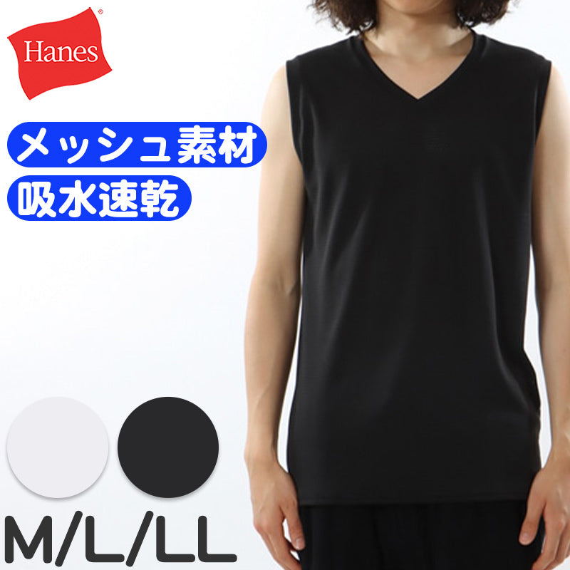 MALIA　クロムハーツ　ノースリーブVネックTシャツ MALIA様専用 クロムハーツ ノースリーブVネックTシャツ