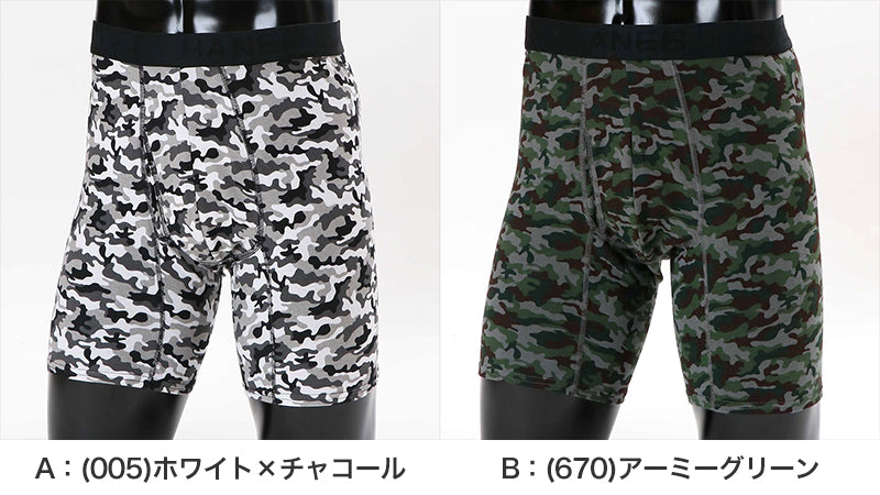 ボクサーブリーフ メンズ 下着 ヘインズ 前開き パンツ ムレ S M L LL Hanes インナー ニオイ 通気性 ボクサー ブリーフ 男性 紳士 伸縮性 ストレッチ 迷彩 文字 (在庫限り)