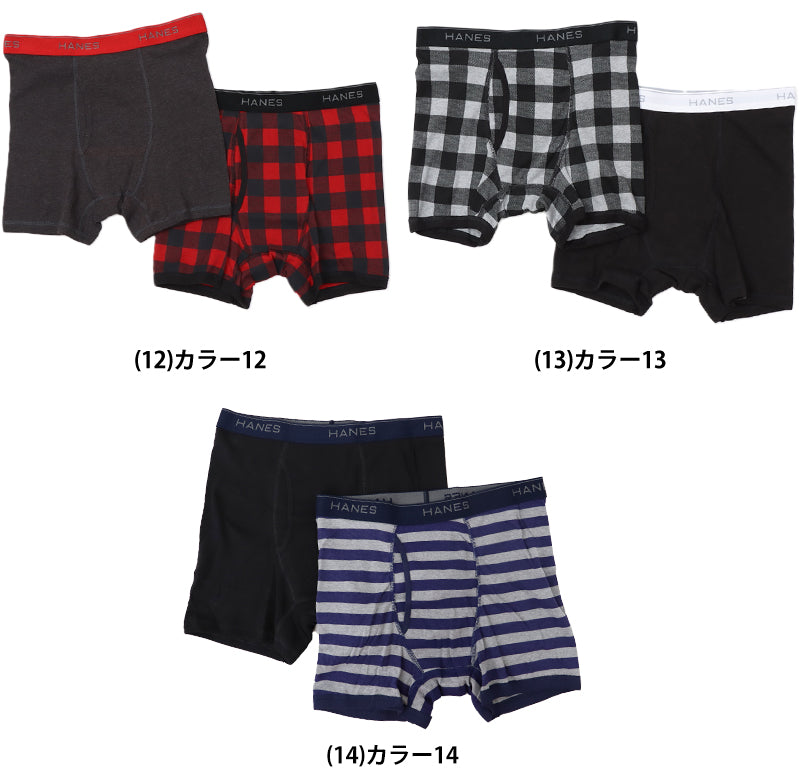 ヘインズ ボクサーパンツ メンズ 前開き 2枚組 M~LL 下着 綿 ボクサーブリーフ HANES パンツ 男性 hanes ボクサー 2枚セット 高校生 中学生 M L LL インナー