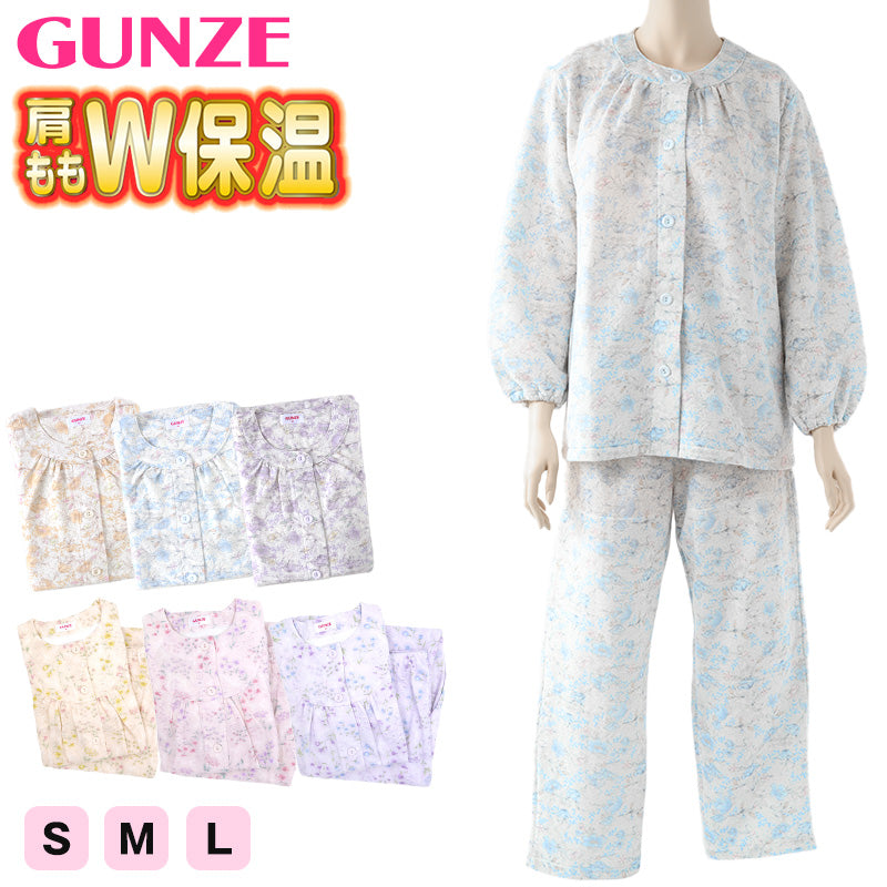 グンゼ ホットマジック 婦人 W保温 長袖 長パンツ パジャマ レディース S M L あったか 冬用 防寒 部屋着 ルームウェア セットアップ 上下セット 保温 発熱 快適 着心地 柔らかい シンプル 無地 ギフト プレゼント 冷え対策