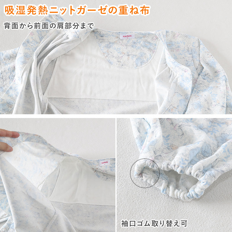 グンゼ ホットマジック 婦人 W保温 長袖 長パンツ パジャマ レディース S M L あったか 冬用 防寒 部屋着 ルームウェア セットアップ 上下セット 保温 発熱 快適 着心地 柔らかい シンプル 無地 ギフト プレゼント 冷え対策