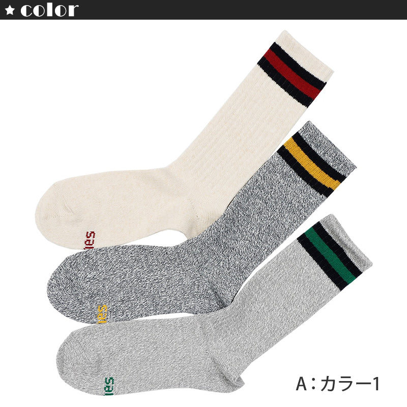 メンズ ヘインズ フルレングス ノンパイルソックス 3足組 25-27cm Hanes ソックス 靴下 男 セット まとめ買い 綿 クルーソックス