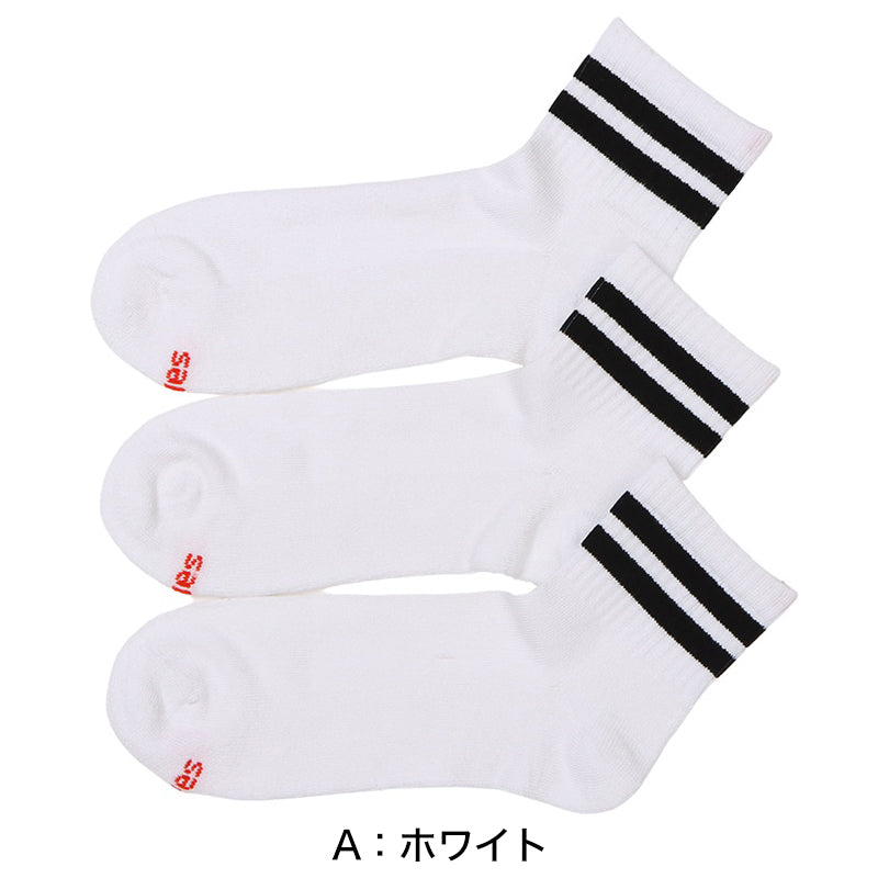 ヘインズ メンズ クォーターレングスソックス 3足組 25-27cm (Hanes ソックス 靴下 男 セット まとめ買い 綿 スニーカーソックス)