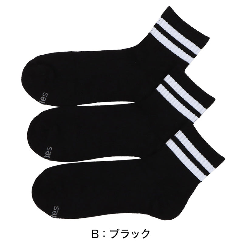 ヘインズ メンズ クォーターレングスソックス 3足組 25-27cm (Hanes ソックス 靴下 男 セット まとめ買い 綿 スニーカーソックス)