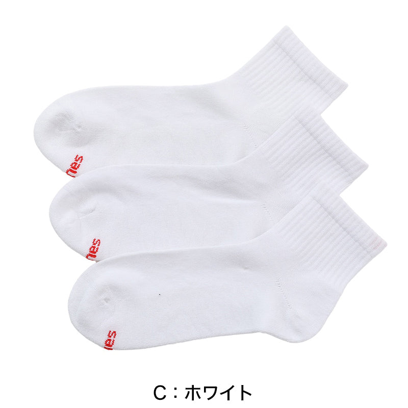 ヘインズ メンズ クォーターレングスソックス 3足組 25-27cm (Hanes ソックス 靴下 男 セット まとめ買い 綿 スニーカーソックス)