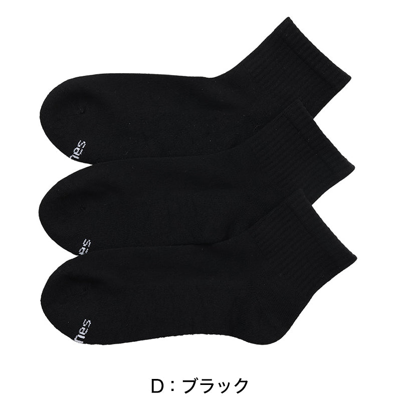 ヘインズ メンズ クォーターレングスソックス 3足組 25-27cm (Hanes ソックス 靴下 男 セット まとめ買い 綿 スニーカーソックス)