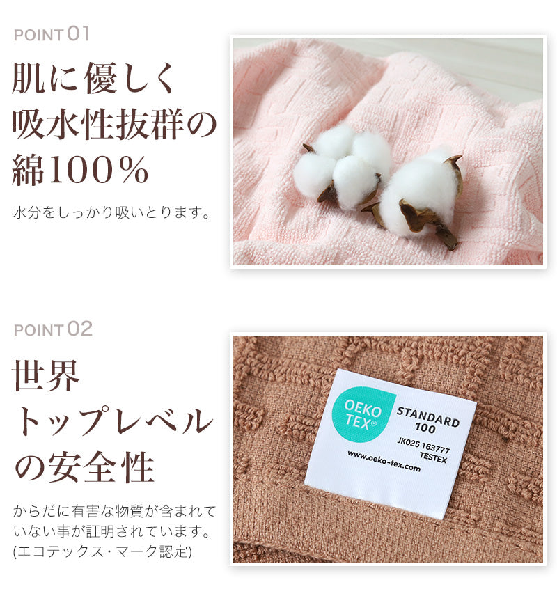 ウォッシュタオル ハンドタオル タオル 綿100% 綿 コットン 3枚組 ホテル エステ 高級感 ホテルタオル 約34×35cm バス用品 洗面所 小さいタオル 小タオル おてふき トイレ 丈夫なタオル