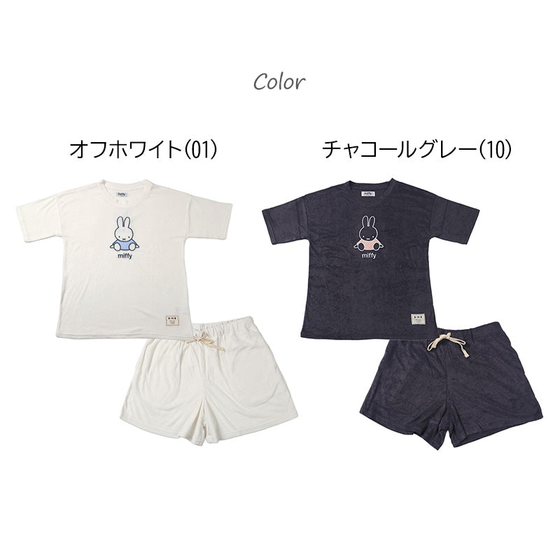ミッフィー 夏 パジャマ レディース 半袖 大人 パイル生地 M L LL miffy 70th 70周年 ショートパンツ 短パン 部屋着 服 ルームウェア ホームウェア セットアップ 春 夏 可愛い おしゃれ 母の日 プレゼント ギフト (在庫限り)