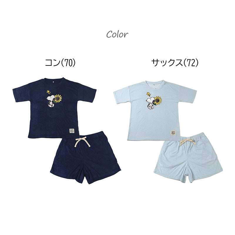 スヌーピー 夏 パジャマ レディース 半袖 ショートパンツ 大人 パイル生地 M L LL snoopy ピーナッツ peanuts 短パン 部屋着 服 ルームウェア ホームウェア セットアップ 春 かわいい 可愛い おしゃれ 母の日 プレゼント ギフト (在庫限り)