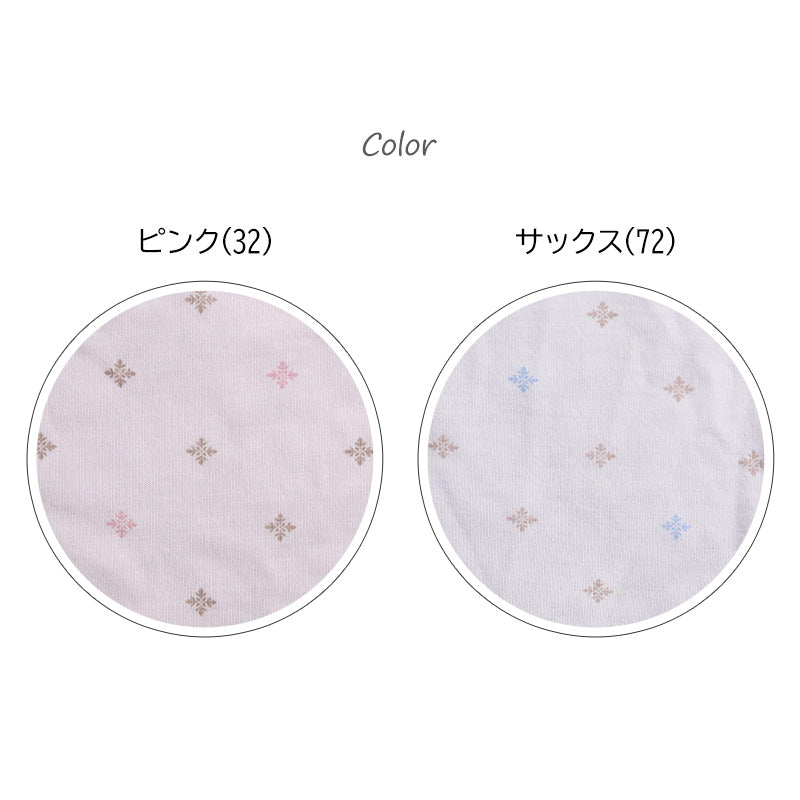 快眠パジャマ 安眠 夏 パジャマ レディース 長袖 大人 薄手 涼しい M L LL 前開き 寝返りしやすい 睡眠の質を上げる 薄手 部屋着 服 ルームウェア ホームウェア セットアップ 春 小紋柄 ゆったり 可愛い おしゃれ 肌触りが良い 母の日 プレゼント ギフト (在庫限り)