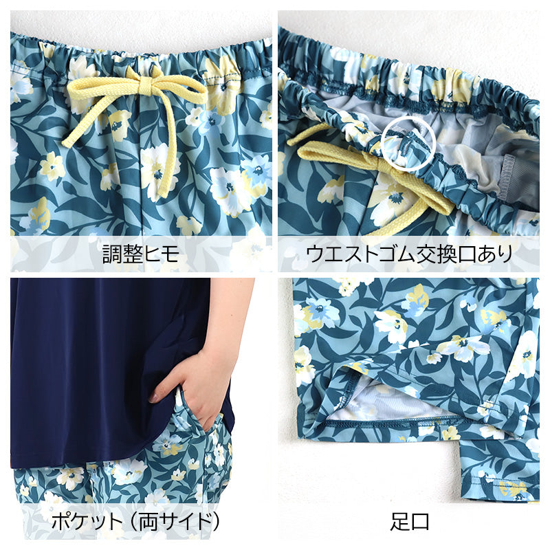 冷感 接触冷感 ひんやり 冷たい ニット リラックスパンツ M L LL ルームウェア レディース 5分丈 イージーパンツ ウエストゴム 調整ひも ゴム交換口 両サイドポケット ボタニカル柄 花柄 ストレッチ 涼しい 夏 在宅ワーク パジャマ代わり 薄手 快適 軽量 チャコールグレー