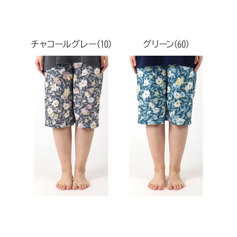 冷感 接触冷感 ひんやり 冷たい ニット リラックスパンツ M L LL ルームウェア レディース 5分丈 イージーパンツ ウエストゴム 調整ひも ゴム交換口 両サイドポケット ボタニカル柄 花柄 ストレッチ 涼しい 夏 在宅ワーク パジャマ代わり 薄手 快適 軽量 チャコールグレー