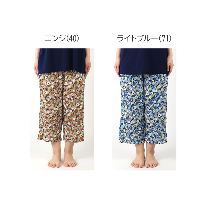 リラックスパンツ 綿100 レディース 花柄 クレープ 夏 膝下 パジャマ M L LL 涼活女子 夏ぱん 7分丈 ワイドパンツ ルームウェア ルームパンツ ステテコ ズボン ボトムス 涼しい 可愛い おしゃれ ゆったり 母の日 プレゼント ギフト