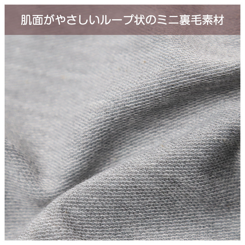 トレーナー ミニ裏毛 ガールズ キッズ ジュニア スウェット レギパン 上下セット 130 140 150 160 レギンスパンツ カンゴール kangol 通学 スポーツ 女の子 セットアップ カジュアル 黒 ブラック グレー 部屋着 スポーティ