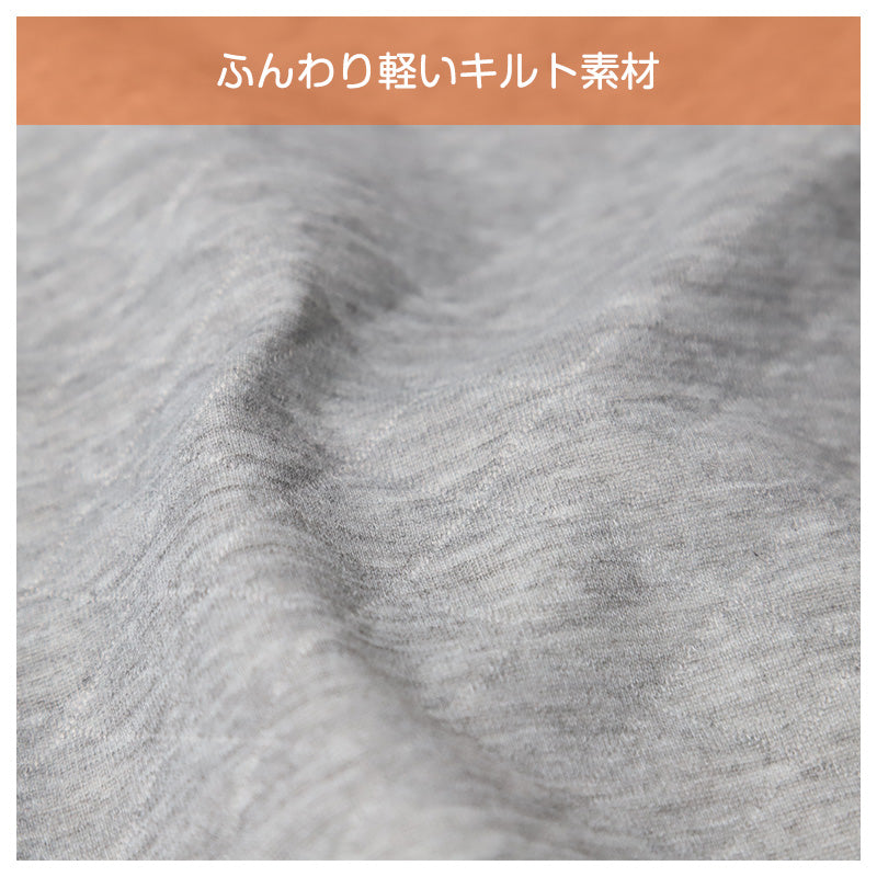 キルト パジャマ ガールズ キッズ ジュニア スウェット 上下セット 女の子 130 140 150 160 カンゴール kangol あったか 通学 スポーツ 女の子 セットアップ カジュアル 黒 ブラック グレー 部屋着 スポーティ