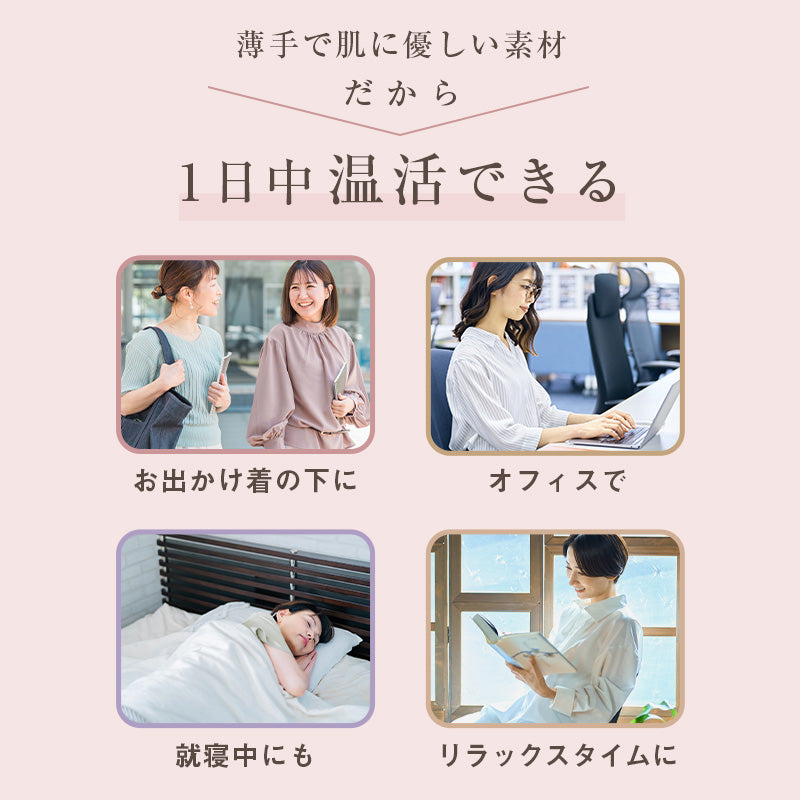 腹巻き レディース 薄手 フリーサイズ シルクプロテイン はらまき ロング丈 冷え対策 冷房対策 防寒 あたたか 温活 綿混 コットン混 日本製 軽い やさしい肌触り お腹 背中 腰 温め 秋冬 春夏 オールシーズン