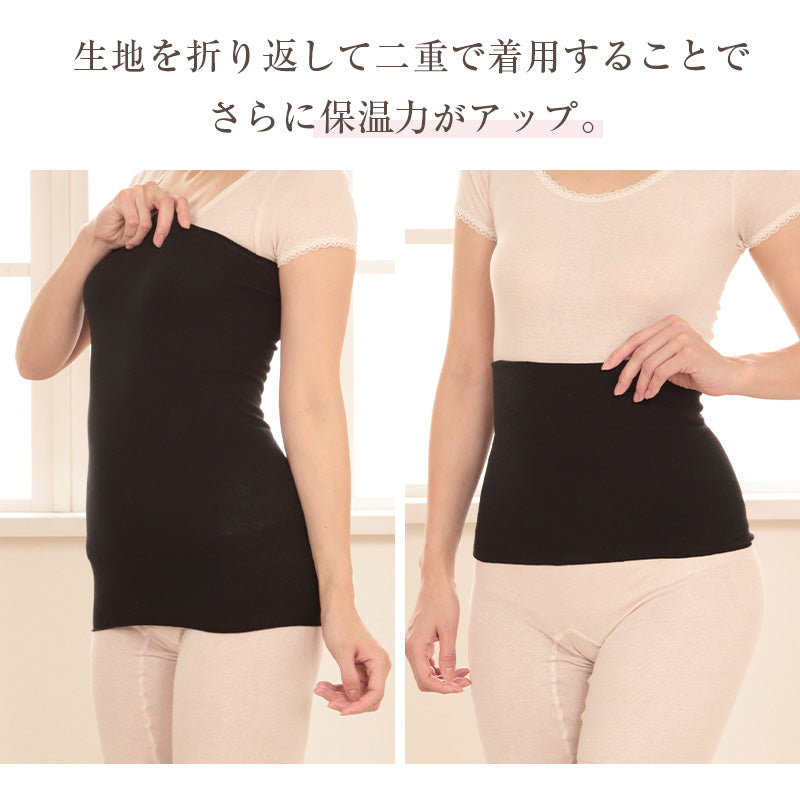 腹巻き レディース 薄手 フリーサイズ シルクプロテイン はらまき ロング丈 冷え対策 冷房対策 防寒 あたたか 温活 綿混 コットン混 日本製 軽い やさしい肌触り お腹 背中 腰 温め 秋冬 春夏 オールシーズン