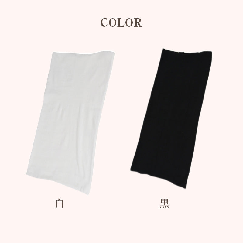 腹巻き レディース 薄手 フリーサイズ シルクプロテイン はらまき ロング丈 冷え対策 冷房対策 防寒 あたたか 温活 綿混 コットン混 日本製 軽い やさしい肌触り お腹 背中 腰 温め 秋冬 春夏 オールシーズン