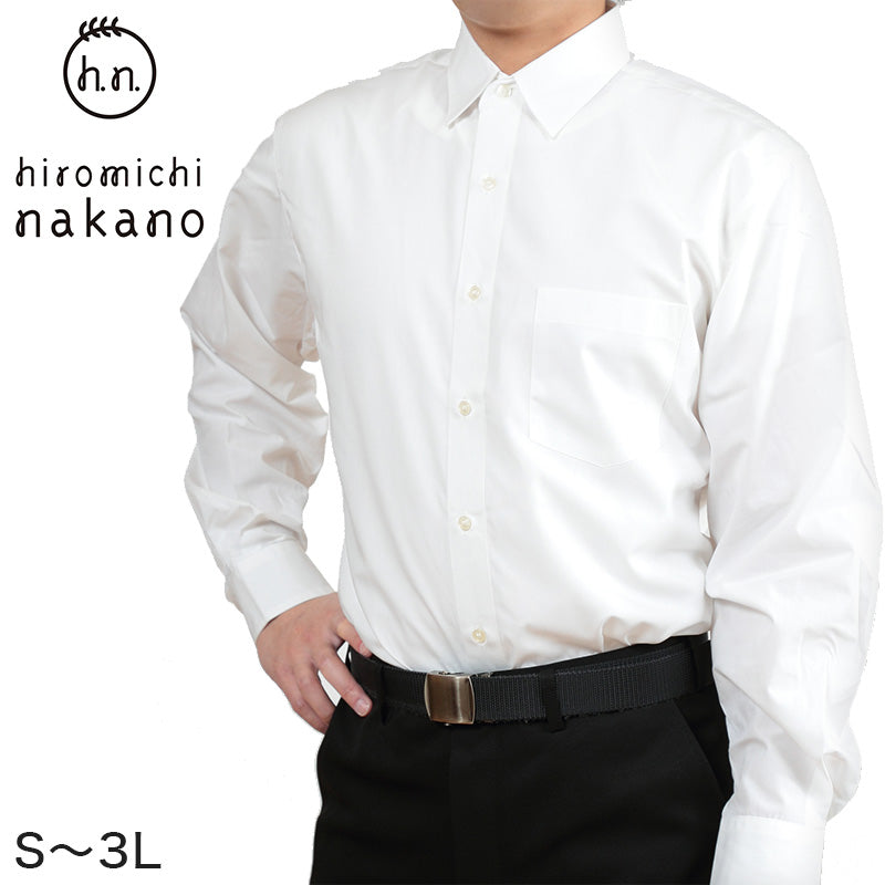 ヒロミチナカノ スクールシャツ 男子 長袖 大きいサイズ カッターシャツ S~3L 制服 ワイシャツ yシャツ 乳白色系 学生服 中学生 高校生 男の子 トンボ (取寄せ)