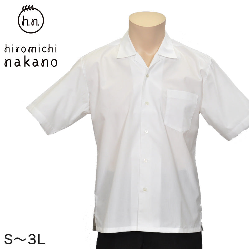 ヒロミチナカノ 開襟シャツ カッターシャツ 半袖 男子 S~3L (制服 シャツ スクールシャツ 夏服 学生服 大きいサイズ 学生 高校生 中学生 メンズ) (取寄せ)