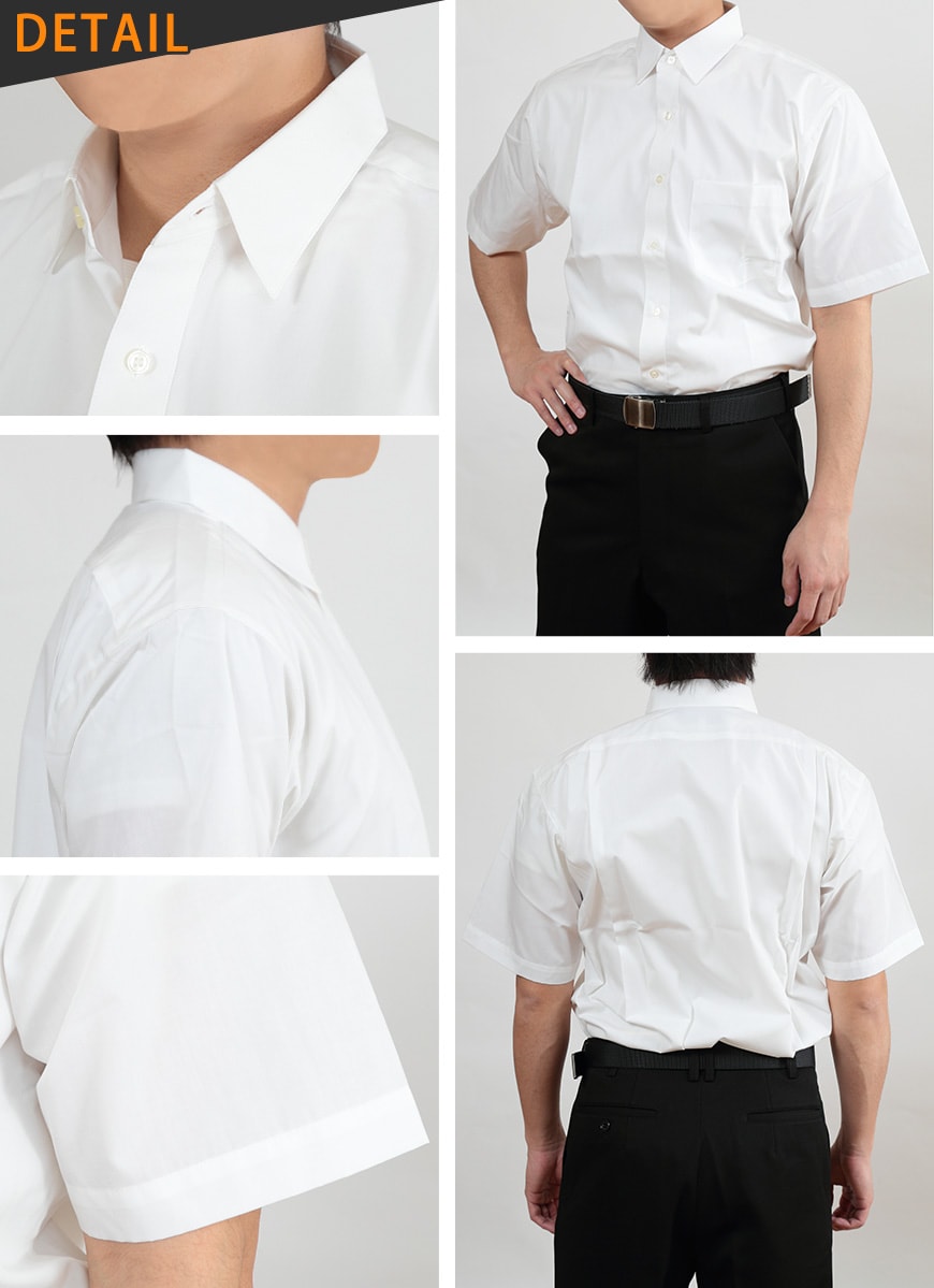 ヒロミチナカノ カッターシャツ 半袖 男子 S~3L (制服 シャツ スクールシャツ 夏服 学生服 大きいサイズ 学生 高校生 中学生 メンズ) (取寄せ)