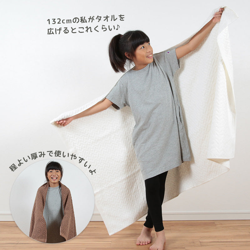 【5枚セット】大判バスタオル バスタオル 大判 厚手 約85×140cm (大きい タオル 綿) (在庫限り)