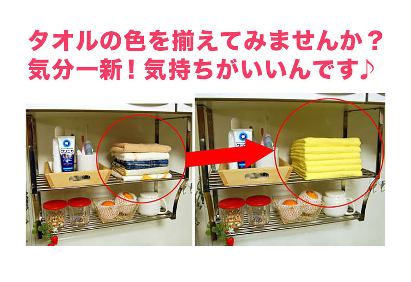 【5枚セット】大判バスタオル バスタオル 大判 厚手 約85×140cm (大きい タオル 綿) (在庫限り)