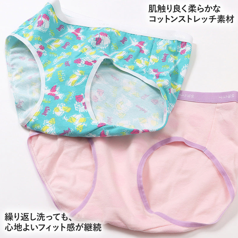 ショーツ レディース セット 2枚組 ヘインズ コットン 綿素材 浅履き インナー パンツ かわいい ポップ 柄 M (hanes 下着 女性 ウィメンズ 黄色 イエロー ピンク 水色 グリーン M) (在庫限り)