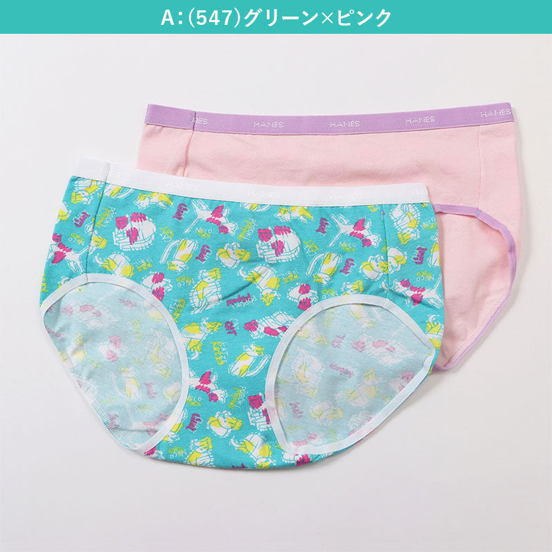 ショーツ レディース セット 2枚組 ヘインズ コットン 綿素材 浅履き インナー パンツ かわいい ポップ 柄 M (hanes 下着 女性 ウィメンズ 黄色 イエロー ピンク 水色 グリーン M) (在庫限り)