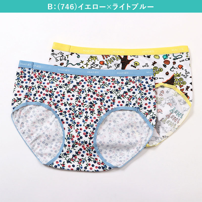 ショーツ レディース セット 2枚組 ヘインズ コットン 綿素材 浅履き インナー パンツ かわいい ポップ 柄 M (hanes 下着 女性 ウィメンズ 黄色 イエロー ピンク 水色 グリーン M) (在庫限り)