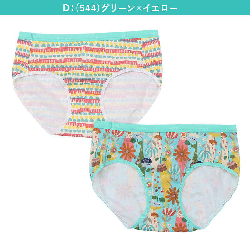 ショーツ レディース セット 2枚組 ヘインズ コットン 綿素材 浅履き インナー パンツ かわいい ポップ 柄 M (hanes 下着 女性 ウィメンズ 黄色 イエロー ピンク 水色 グリーン M) (在庫限り)