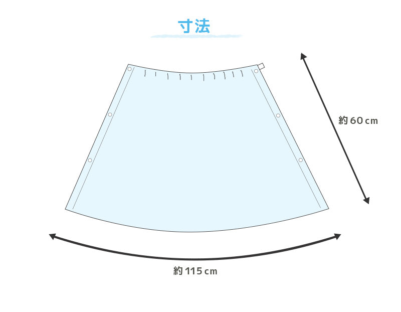 ラップタオル 巻きタオル キッズ 巻タオル コンバース タオル ブランド 約60×115cm (プールタオル 子供 ジュニア 小学生 バスタオル プール スイミング 水泳) (在庫限り)