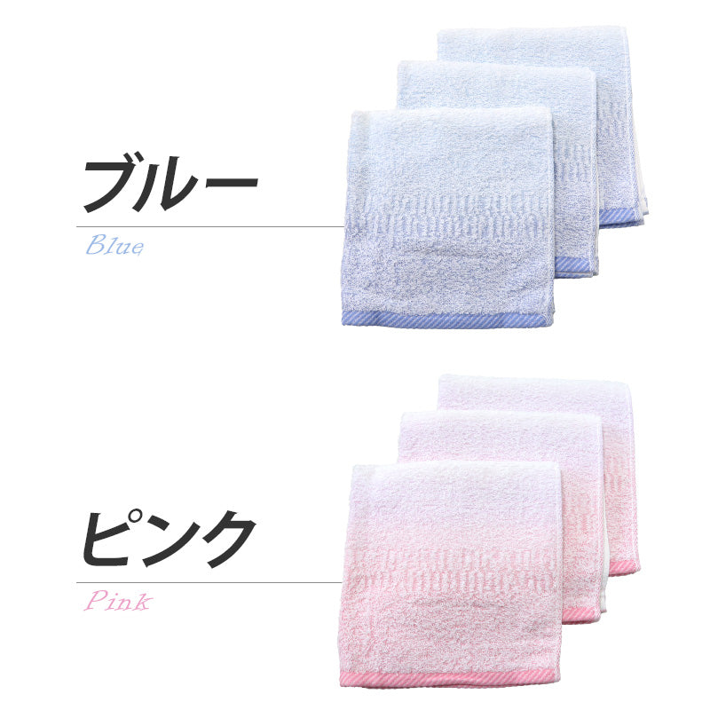 泉州タオル キッチンタオル 制菌 タオル 日本製 ウォッシュタオル 綿100 3枚組  約34×35cm ハンドタオル ミニタオル 綿100% ノモス