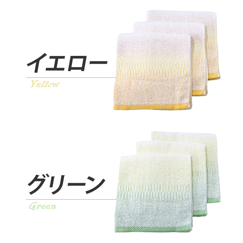 泉州タオル キッチンタオル 制菌 タオル 日本製 ウォッシュタオル 綿100 3枚組  約34×35cm ハンドタオル ミニタオル 綿100% ノモス