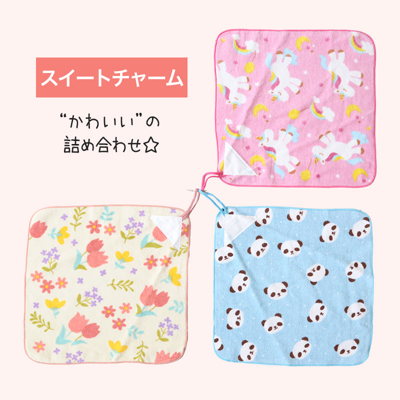 ループタオル タオル ハンドタオル タオルハンカチ 保育園 幼稚園 綿100% キッズ 約30×30cm ウォッシュタオル 子供用ループ付タオル ハンカチ 入園 名前