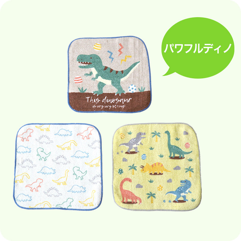 ハンドタオル ハンカチ 3枚組 柄違い キッズ 子供 保育園 幼稚園 小学生 小学校 約16×16cm プチハンドタオル ウォッシュタオル おしぼりタオル 3P 子供用タオル 入園 ネームタグ まとめ買い セット (在庫限り)