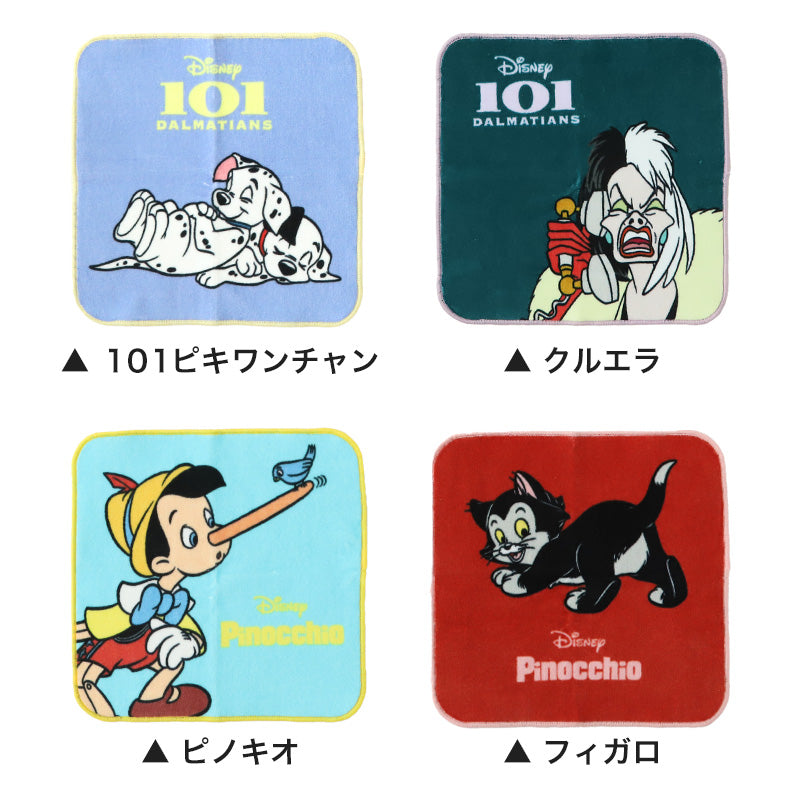 ハンドタオル タオル ディズニー ハンカチ キャラクター キッズ 子供 保育園 幼稚園 小学生 約20×20cm 景品 ギフト 粗品 プチハンドタオル ウォッシュタオル おしぼりタオル 子供用タオル 入園