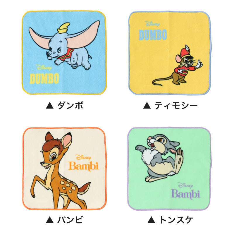 ハンドタオル タオル ディズニー ハンカチ キャラクター キッズ 子供 保育園 幼稚園 小学生 約20×20cm 景品 ギフト 粗品 プチハンドタオル ウォッシュタオル おしぼりタオル 子供用タオル 入園