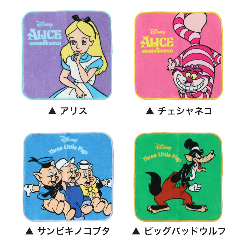 ハンドタオル タオル ディズニー ハンカチ キャラクター キッズ 子供 保育園 幼稚園 小学生 約20×20cm 景品 ギフト 粗品 プチハンドタオル ウォッシュタオル おしぼりタオル 子供用タオル 入園