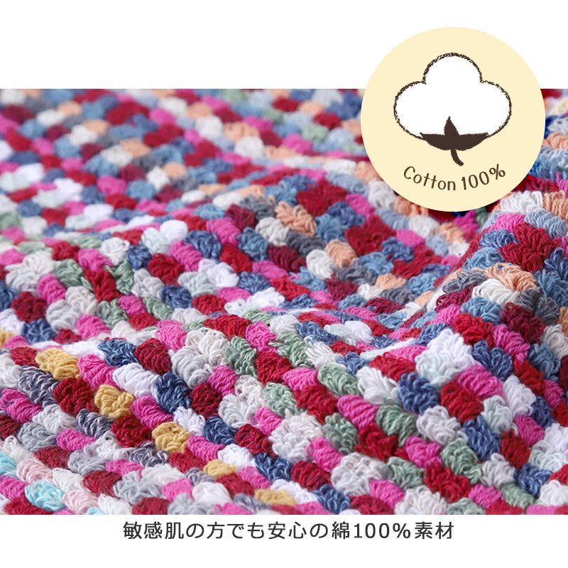 バスマット タオル タオルマット 綿100% おしゃれ バス用品 マット ラグ インテリア 雑貨 足拭きマット 約45×60cm 足ふきマット 洗面所 エコテックス カラフル エコタオル 敷物 eco