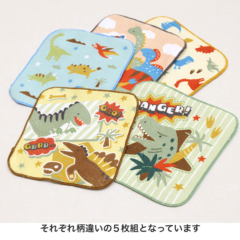 ハンドタオル ハンカチ 5枚組 柄違い キッズ 子供 保育園 幼稚園 小学生 小学校 約16×16cm プチハンドタオル ウォッシュタオル おしぼりタオル 3P 子供用タオル 入園 ネームタグ まとめ買い セット