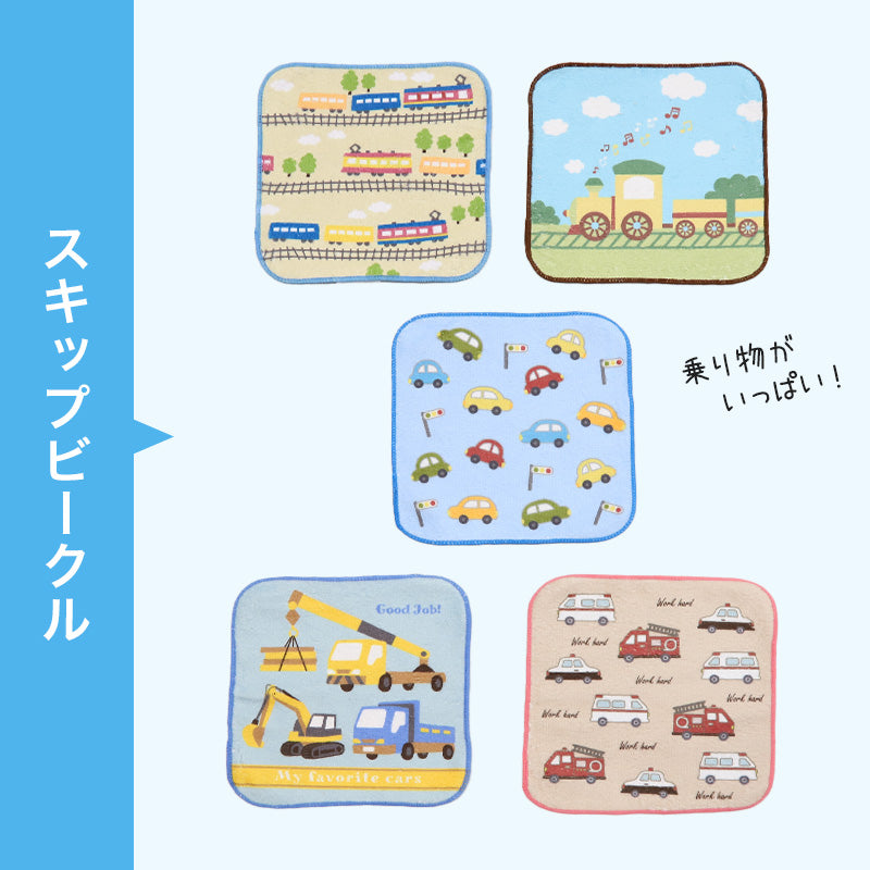 ハンドタオル ハンカチ 5枚組 柄違い キッズ 子供 保育園 幼稚園 小学生 小学校 約16×16cm プチハンドタオル ウォッシュタオル おしぼりタオル 3P 子供用タオル 入園 ネームタグ まとめ買い セット