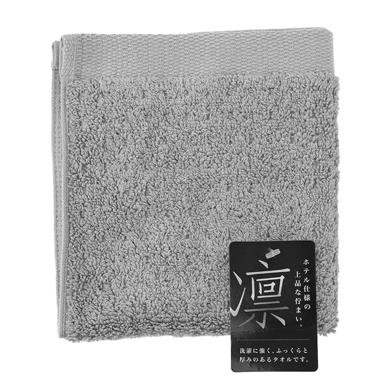 ハンドタオル 綿100% 厚手 ホテル仕様 吸水 ふっくら 洗濯に強い 無地 タオル 約34×35cm ホテルタオル コットン やわらか 肌ざわり 男女兼用 デイリー 手拭き 汗拭き 洗顔 洗面所 キッチン トイレ 来客用 シンプル 毎日使い 新生活 エコテックス