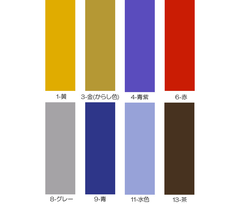 トランクス 綿100% メンズ 前開き S~LL (下着 肌着 男性 紳士 紳士肌着 綿 パンツ 無地 インナー 日本製 S M L LL) (在庫限り)
