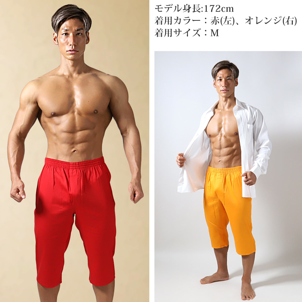 トランクス メンズ 綿100% 下着 インナー 前開き スリット 風水カラー シンプル 無地 赤 白 黒 ブルー ピンク 立体縫製 快適 通気性の良い 肌にやさしい ギフト S~LL (男性 普段使い シルケット加工 高品質 ゆったり おしゃれ スーツ 派手 コットン100 S M L LL)